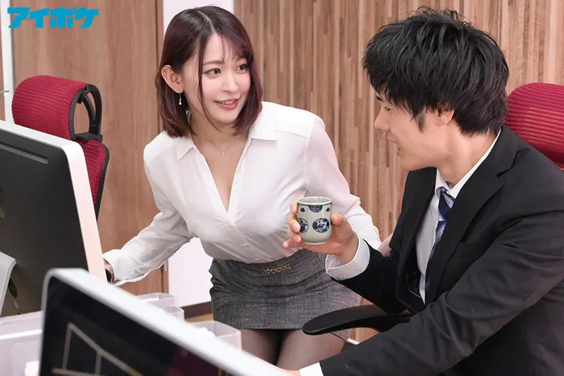 video karyawan viral pertama kerja sudah digoda senior